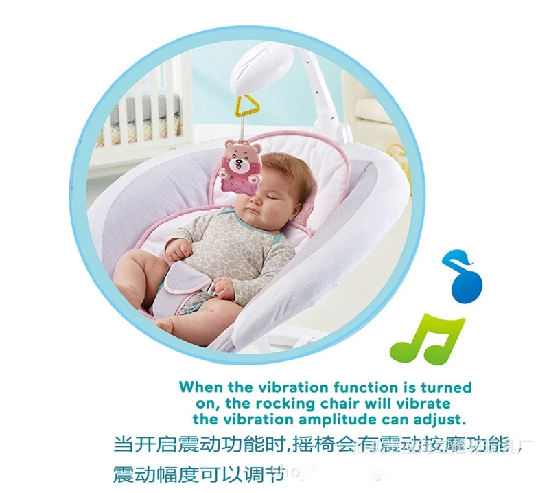 Рисунок 3 - Детское кресло-качалка с большим