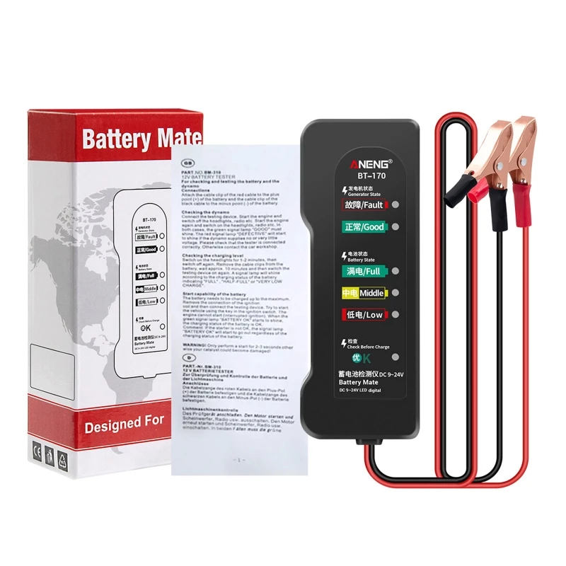 

Car Battery Tester Battery Load Tester for Trucks for Cars Test Battery Conditio