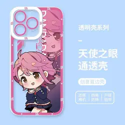 Dandadan Anime Soft Clear Cartoon Phone Case - Samsung S24 Plus (S16133)