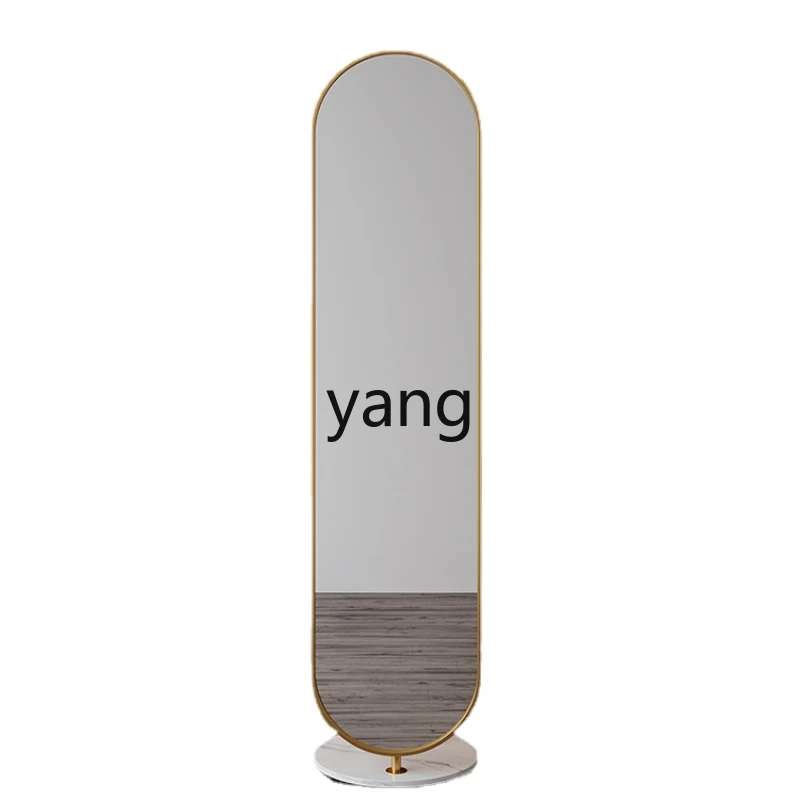 

Yhl Mirror Home Floor Mirror Rotating Movable Light Luxury Girl Ins Style Three-Dimensional Fitting Mirror