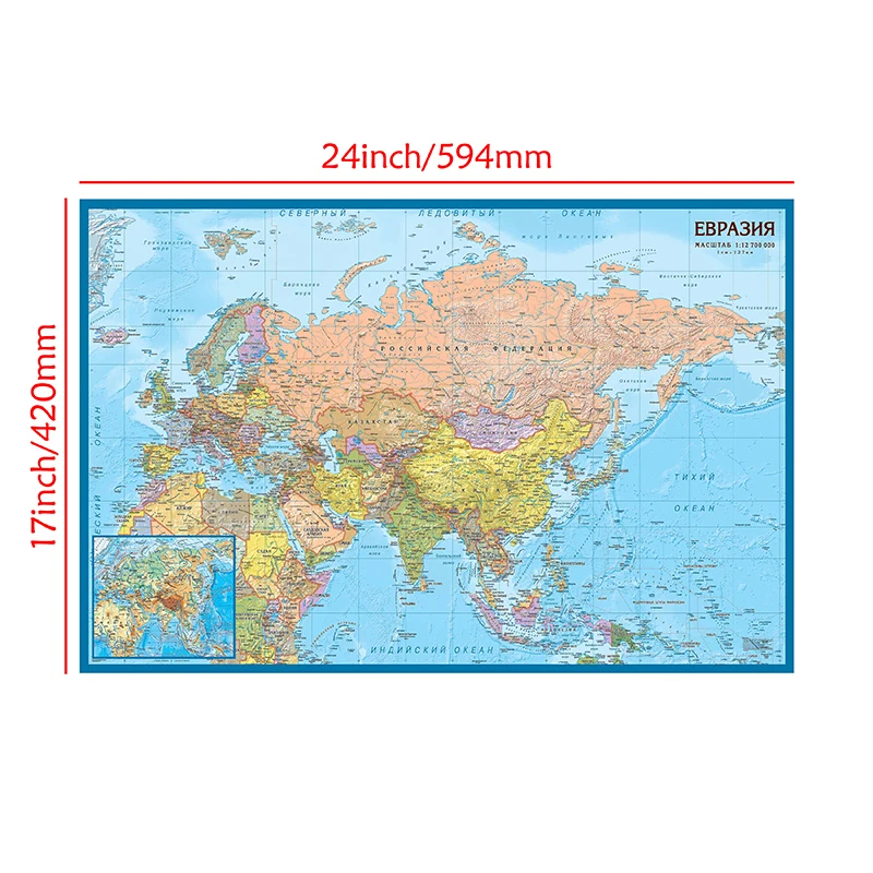 59*42cm Map of The Asia and Europe Wall Art Poster and Prints Non-woven Canvas Painting Room Home Decoration Office Supplies