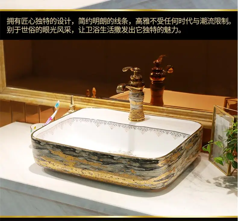 

Gold marble ceramic countertop basin, wash basin, square and simple household bathroom accessories