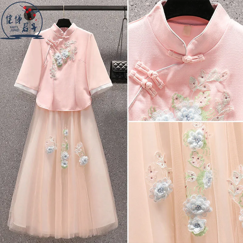 

Plus Size Skirts Womens Summer 2024 Two Piece Set Women Qipao Cheongsam Tops Gauze Skirt Young Girl Fashion Casual Dress Sets