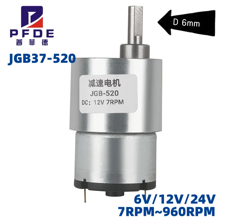 JGB37-520 Miniature High Torque Metal Gear Reducer Motor 6V/12V/24V 7RPM-960RPM Micro Speed Adjustable Forward And Reverse
