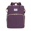 Mother Baby Leather Pu Bag Mommy Storage Double Bag Baby Bag Travel Backpack Diaper Bag Mom Skin Bag Baby Shoulder Stroller 5