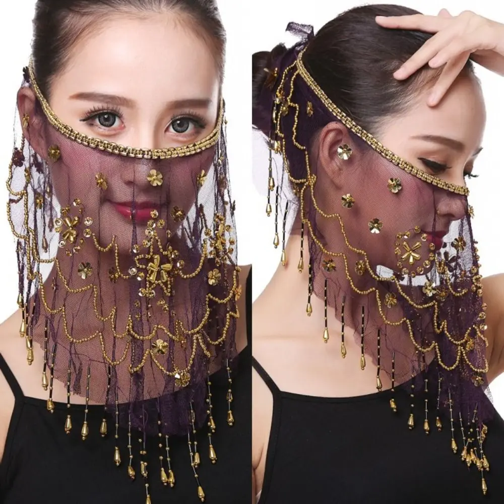 Beaded Lake Blue Masquerade Party Dance Face Veil