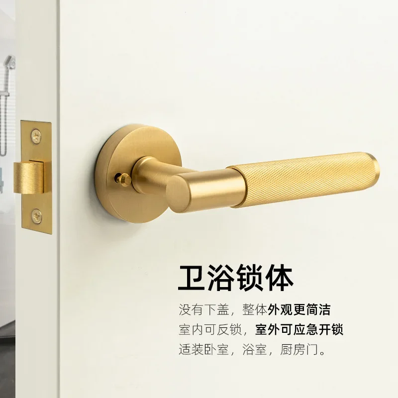 Factory-Supply-American-Light-Luxury-Pure-Copper-Bathroom-Door-Locks ...