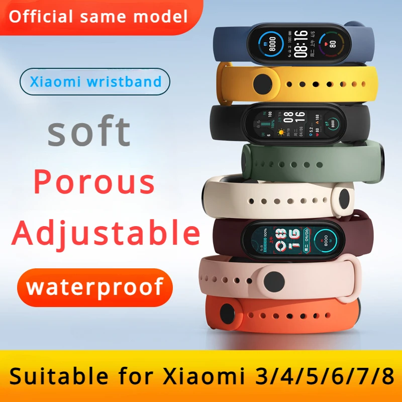 

Mi Band 8 подходит для браслетов Xiaomi с 8 ремешками оригинальные и идентичные 3/4/5/6/7/8 силиконовые браслеты спортивные браслеты