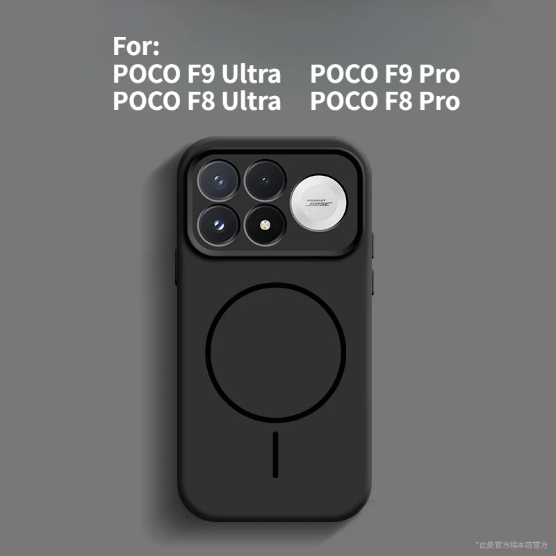 Enhanced Liquid Silicone Magnetic Anti-Drop Case with Wireless Charging Capability