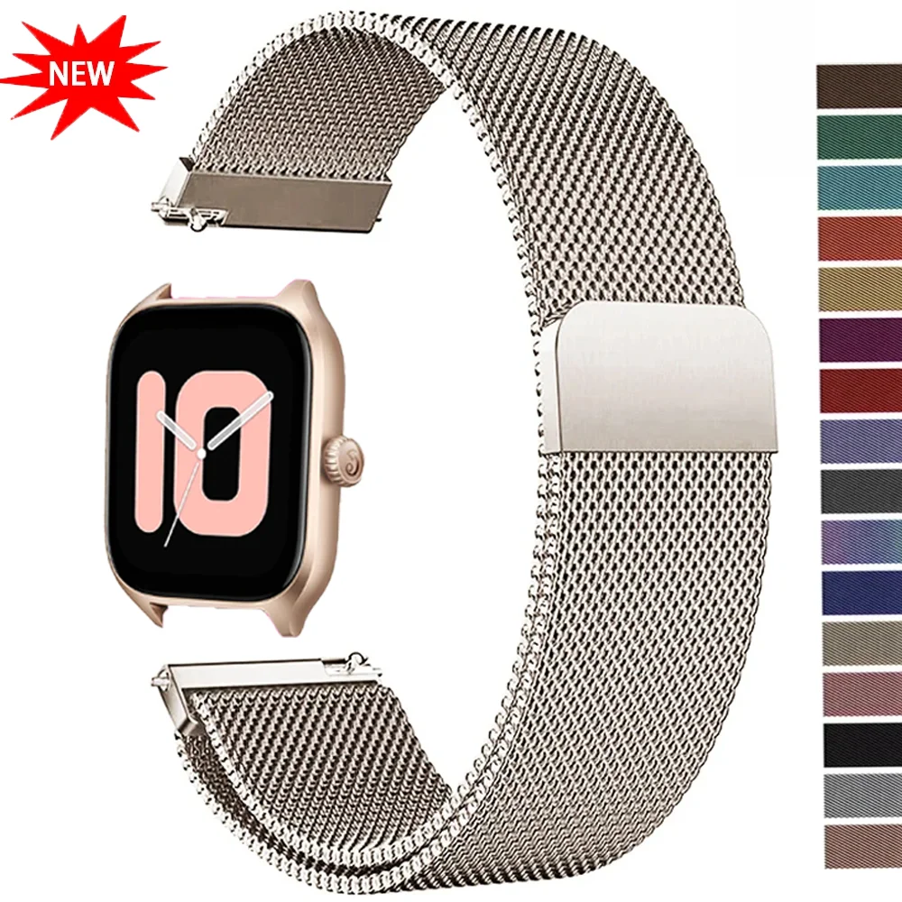 Elegant Milanese Metal Bracelet Strap - 20mm/22mm