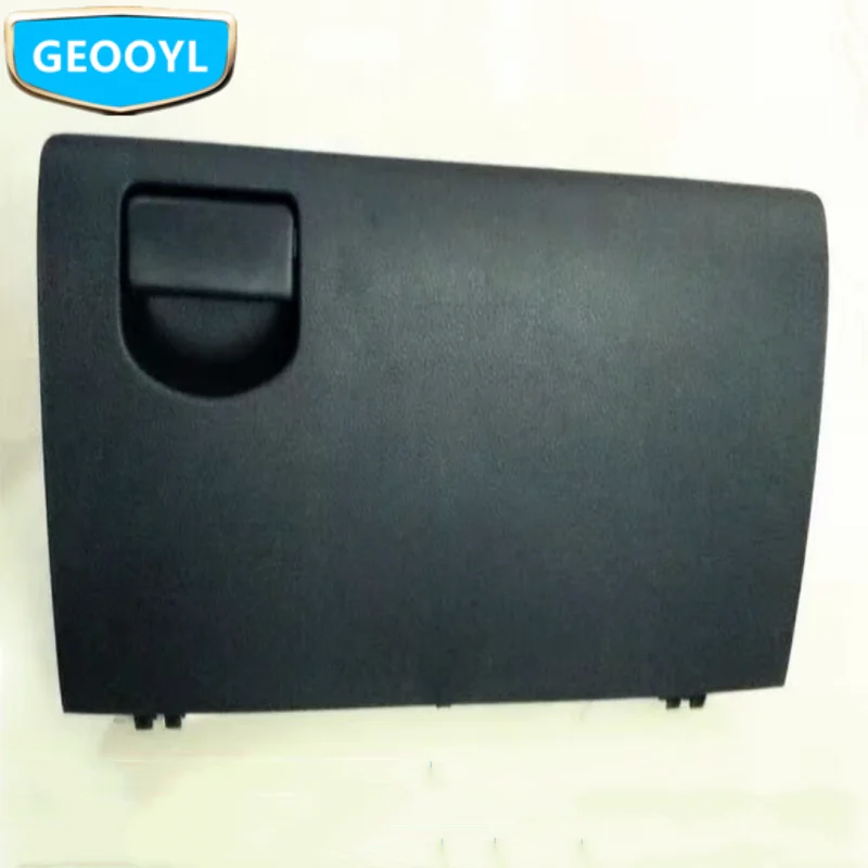 Lifan Smily 330 자동차 장갑 상자 조립, LF479Q3-B