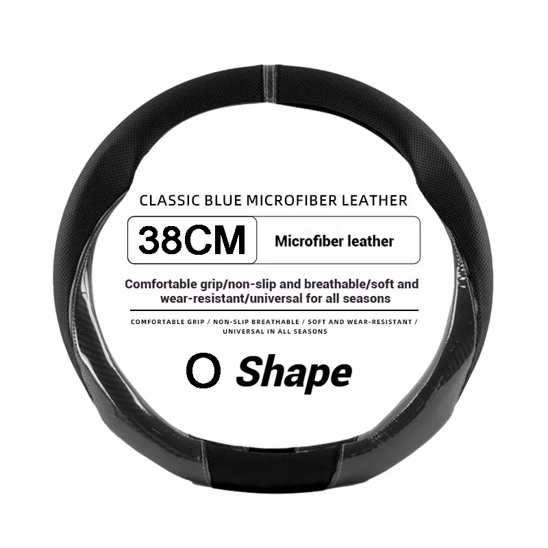 Round black