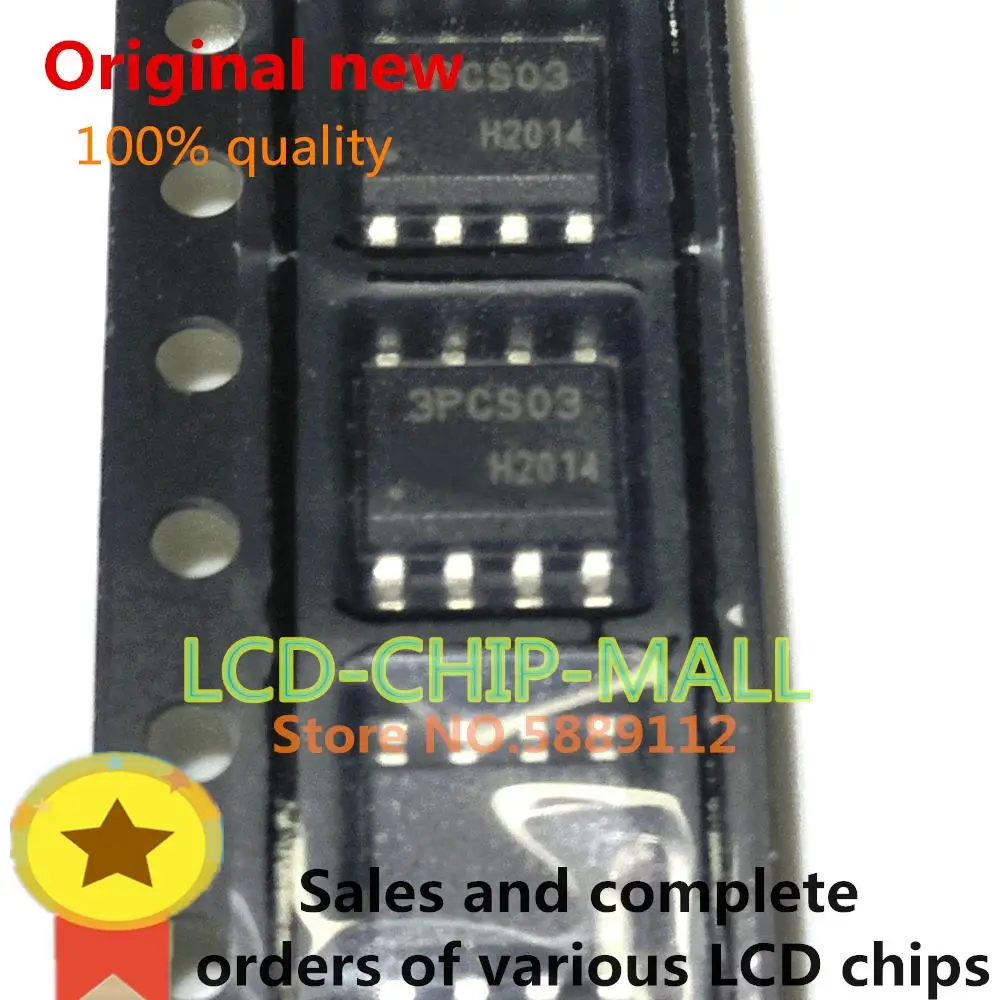 

5 шт. ICE3PCS03G ICE3PCS03 3PCS03 SOP8 IC