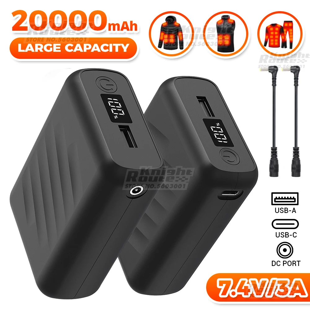 7.4V/3A/20000mAh Power Bank Portable Charging Power Supply Mobile Phone External Battery Fast Charging For Heated vest jacket portable power bank