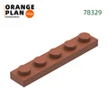 06 Brown