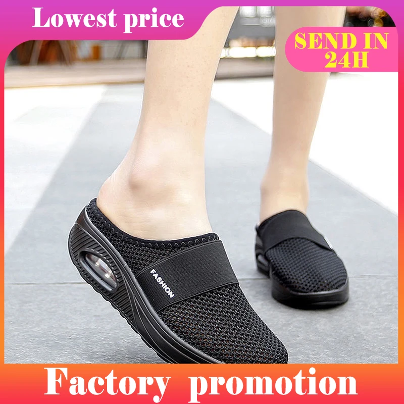 Women'S Walking Shoes Air Cushion Non Slip Orthopedic Shoes Ladies Platform Mules main image 1