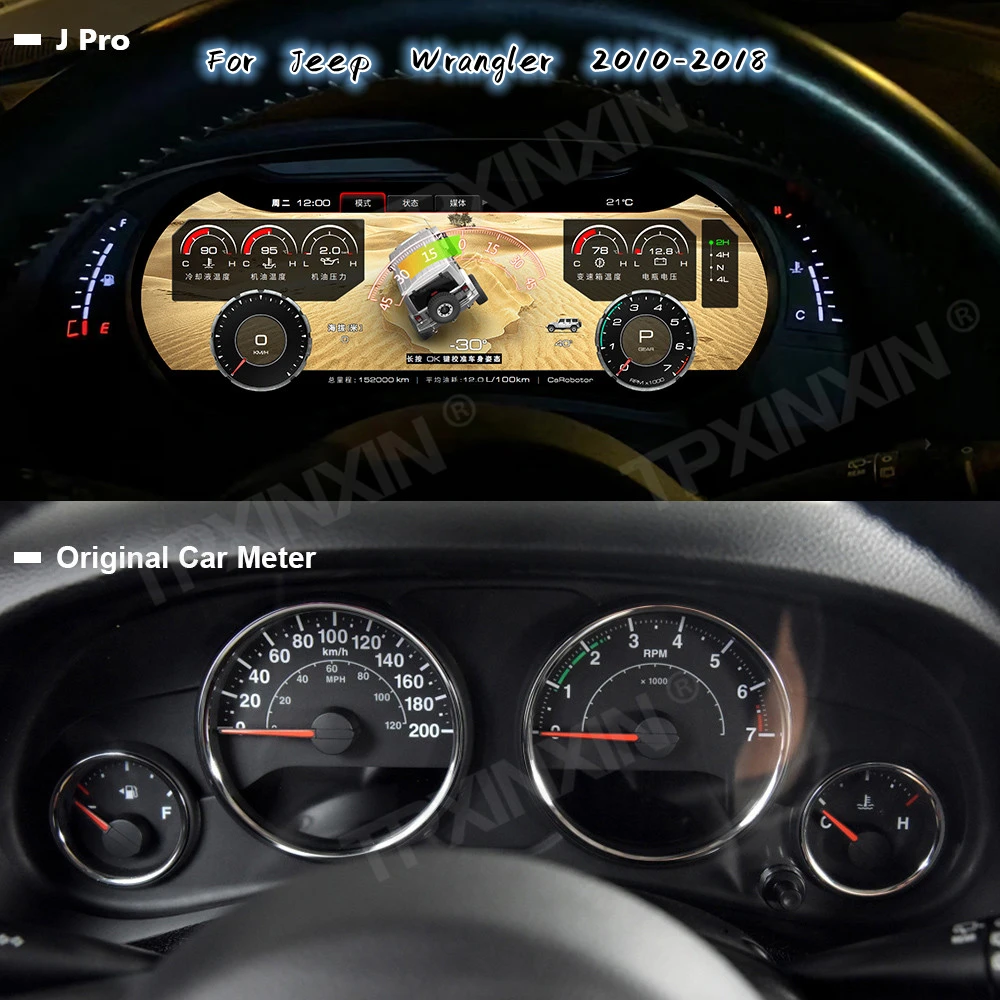 JPProForJeepWrangler2010201120122013201420152018CarLCD