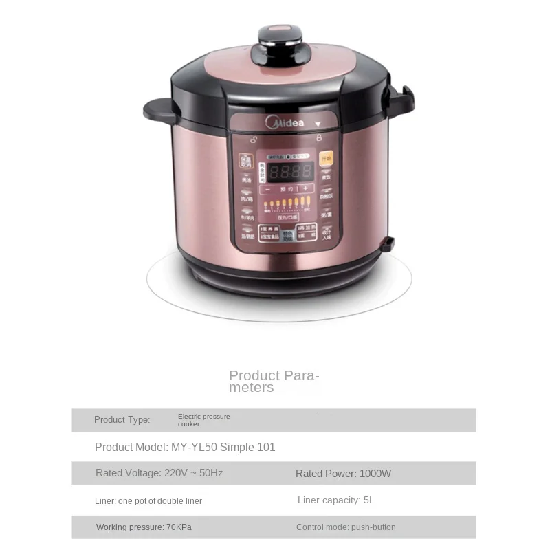 Midea Electric Pressure Cooker Household Double Gallbladder 5L High  Pressure Rice Cooker Pressure Cooker 220V