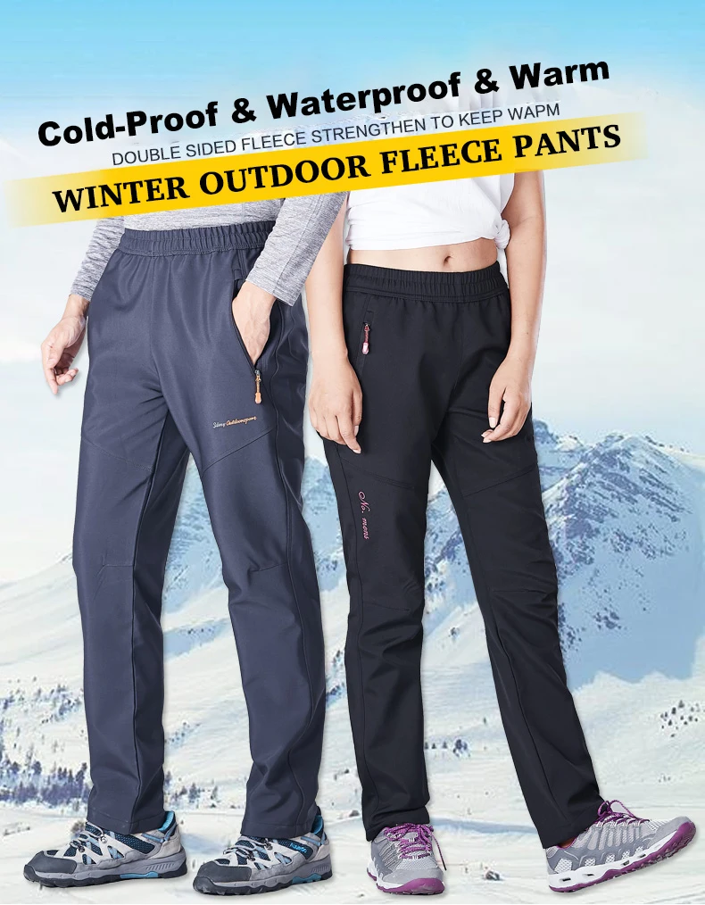 Description Picture 3 of itemLNGXO Winter Fleece Pants Men Women Outdoor Waterproof Windproof Warm Pants Hiking Climbing Skiing Mountain Trousers Elasticity
