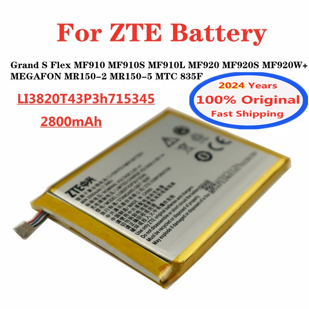 

2800mAh LI3820T43P3h715345 Original Battery For ZTE Grand S Flex MF910 MF910S MF910L MF920 S W+ MEGAFON MR150-2 MTC 835F Router