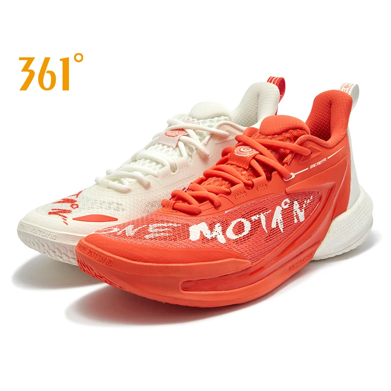 361 Degrees ONE MOTION 2.0 Men Basketball Shoes New