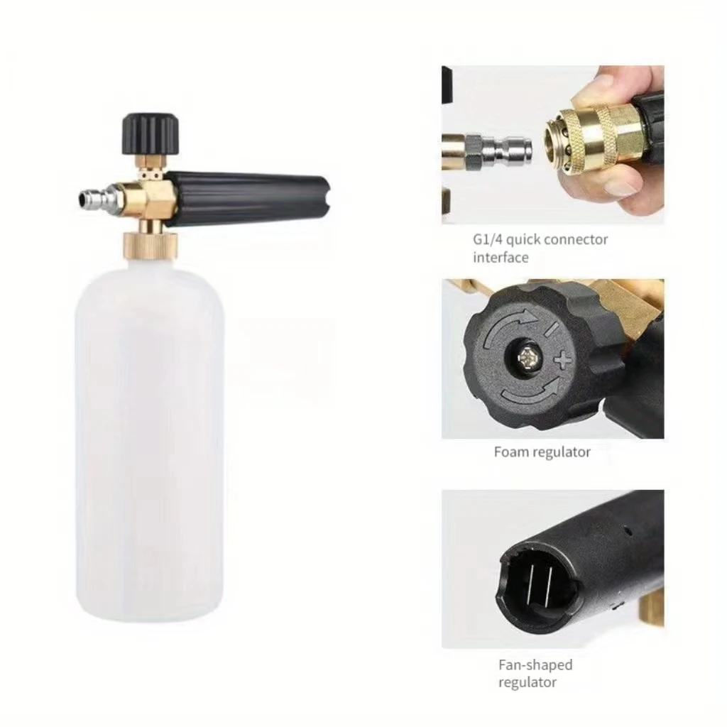 Foam Cannon Heavy-duty Vehicle Foam Shock Wave Wide-neck Adjustable Snow Gun And Thick Foam With 1/4 Inch Quick Conne 1pc foam cannon