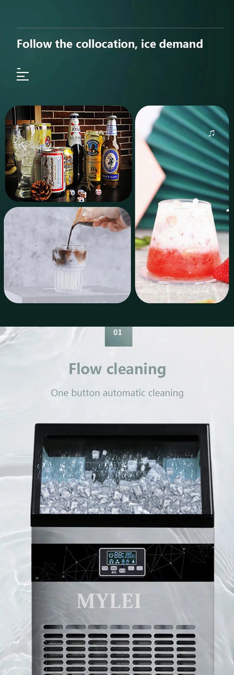 Description Picture 6 of itemCommercial Cube Ice Maker Freestanding Automatic Liquid Freezer Ice Generator Machine Home Appliance
