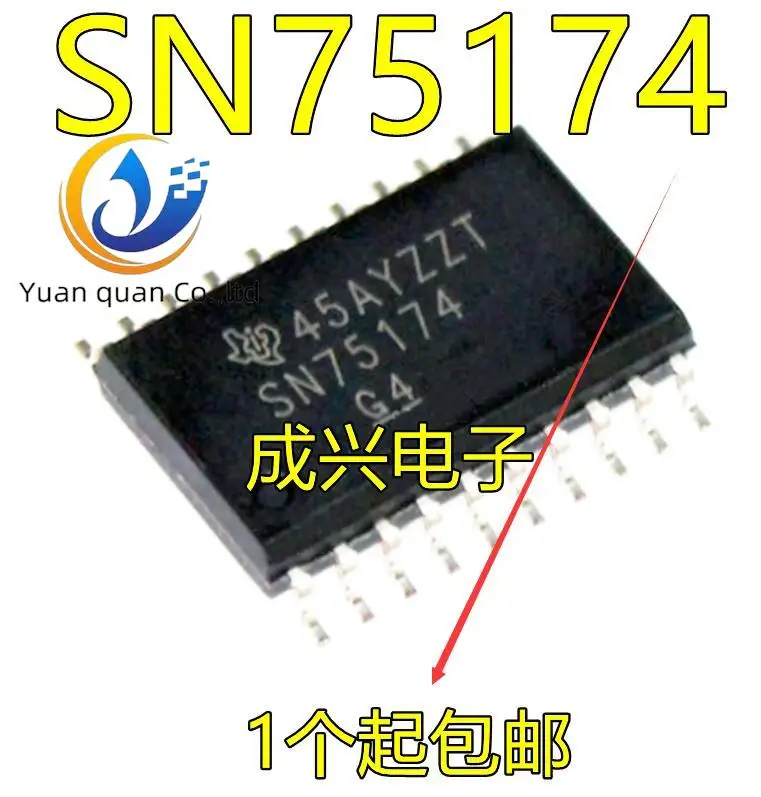 오리지널 뉴 SN75174 SN75174DW SN75174DWR 드라이버/트랜시버 SOP-20, 30 개