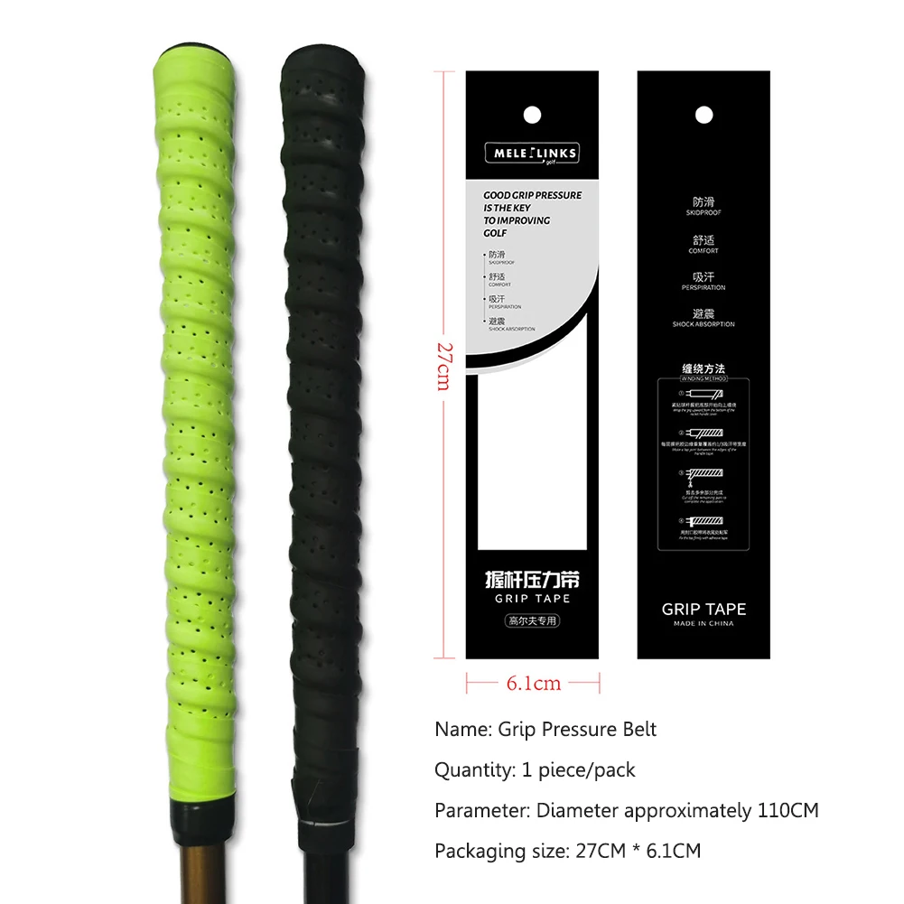 Golf Club Grip Tape PU Golf Club Grip Winding Belt Non-slip Stays Dry Sweatproof Quick Replacement Training Aids Supplies