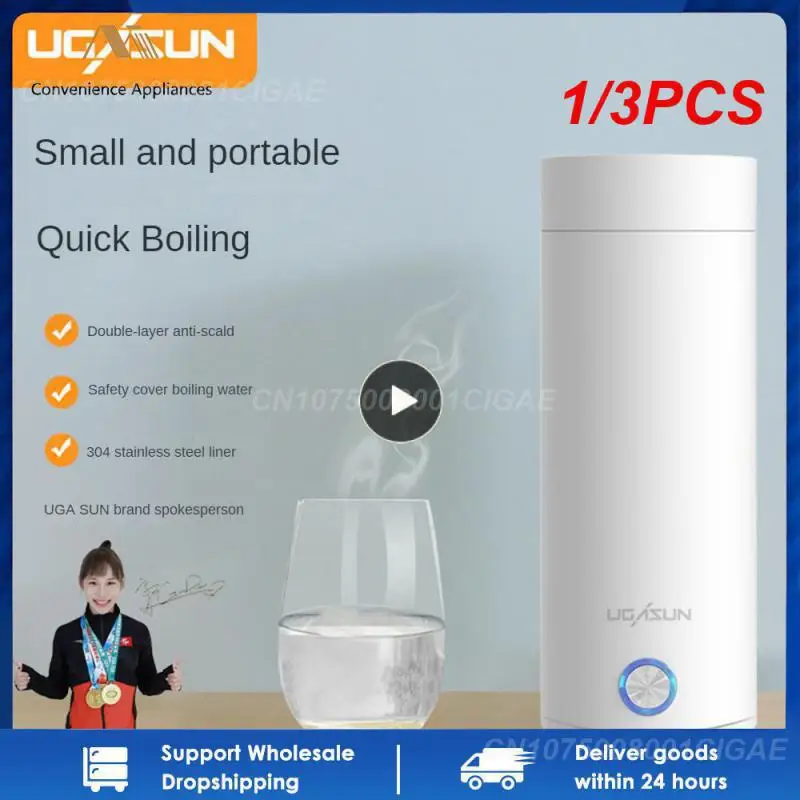 

1/3 шт. Портативный электрический чайник, Термокружка, кофейный дорожный водяной бойлер с контролем температуры, умный чайник для воды