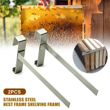 

2PCS Beehive Frame Holder Perch Stand Support Bracket Rack Bee Hive Side Mount Goods Tools Beekeeping Tool Equipment Supplies