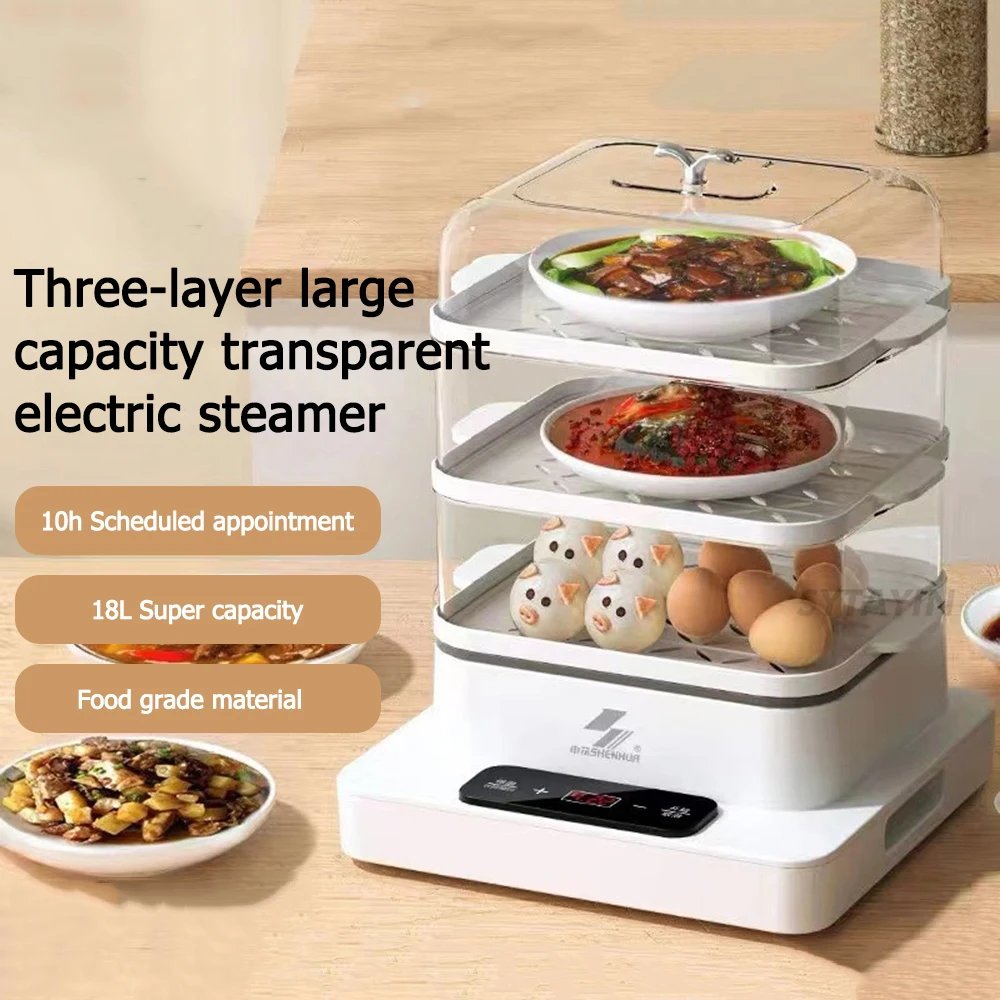MultifunctionElectricFoodSteamersThreelayerFoodSteamerPotRice