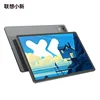New Lenovo Xiaoxin Pad Pro 12.7 2025 with Matte Display Anti-glare Paper-like Large Screen Dimensity Comfortable Visual Version 2