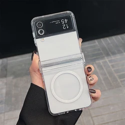 Magnetic Clear PC Phone Case with Magsafe Wireless Charging Compatibility - Samsung Galaxy Z Flip 5 (Transparent)