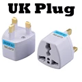 UK Plug
