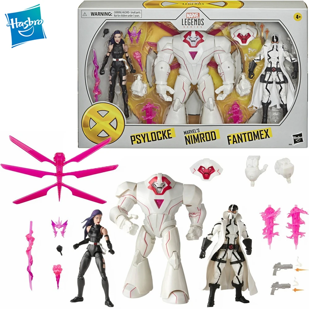 マーベルレジェンズ Psylocke Nimrod Fantomex 3体セット Marvel Legends Psylocke, Nimrod & Fantomex Action Figure 3