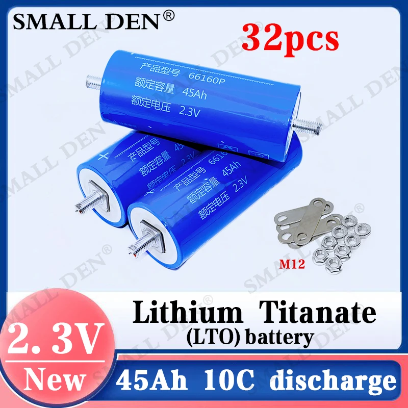 

Real Capacity 32pcs 66160 2.3V LTO Battery 2.3v 45AH Lithium Titanate Rechargeable Batteries 10C Discharged Power Cells Battery