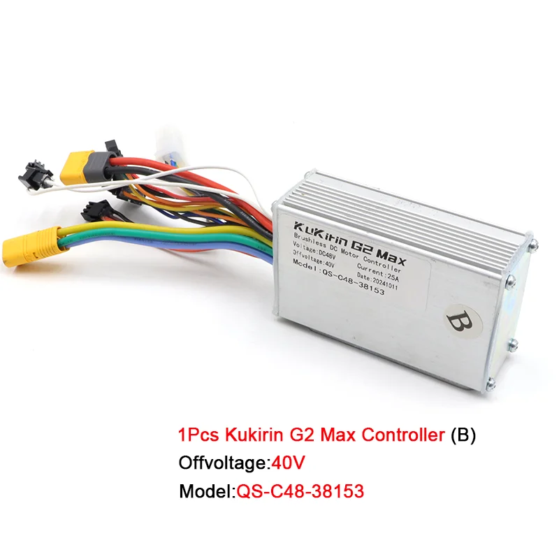 Original KuKirin 48V Motor Controller Für KuKirin G2 MAX Elektrische Roller Bürstenlosen DC 48V Motor Controller Offizielle KuKiriParts – Detail 6