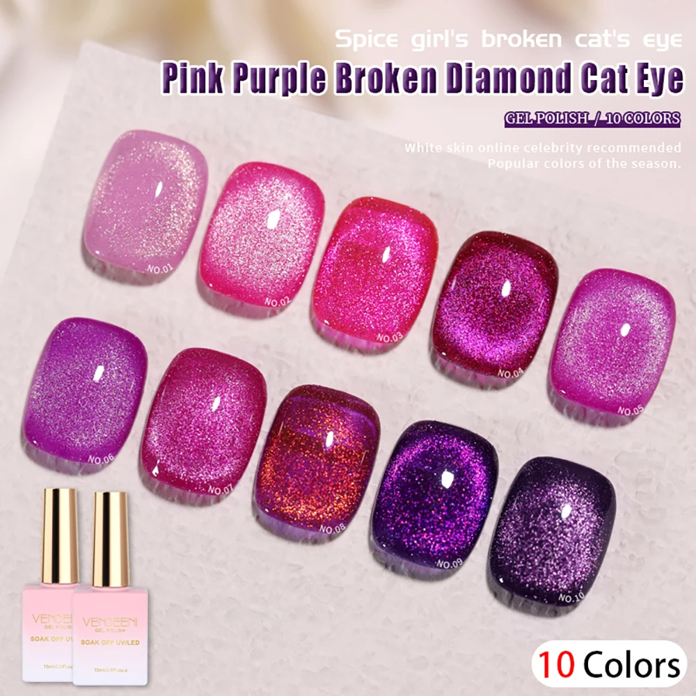 

Vendeeni 15ml Pink Purple Glitter Broken Diamond Cat Eye Nail Gel Polish Magnetic UV Soak Off Gel Varnish Nail Art Gel Lacquer