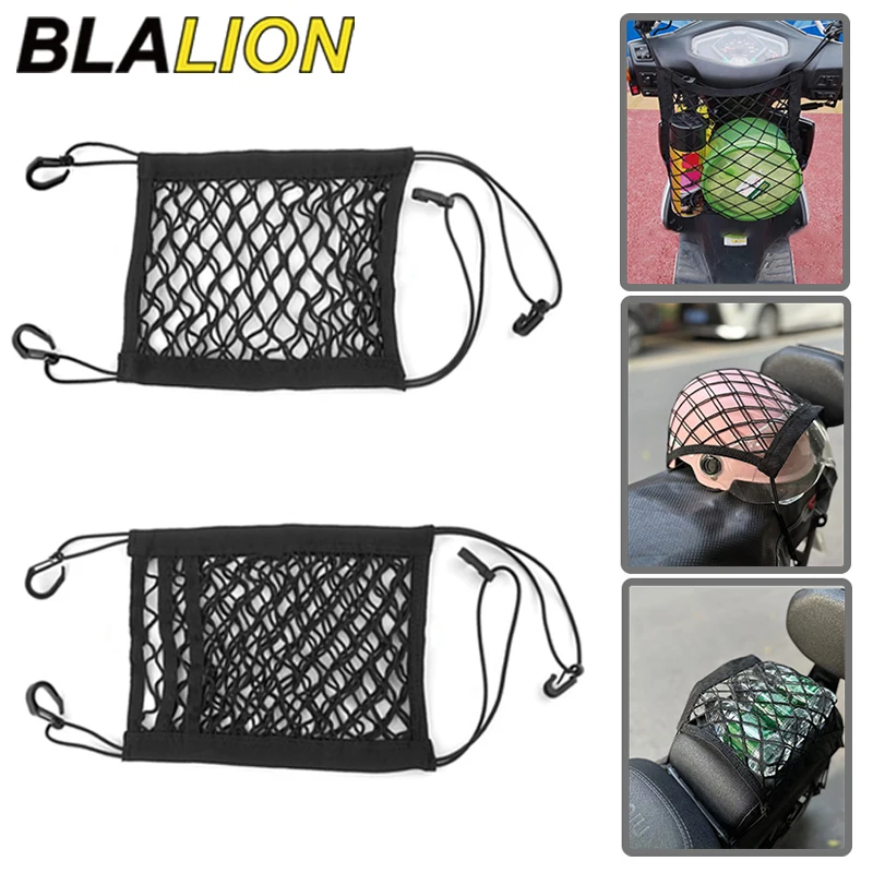 BLALION Motorcycle Cargo Net High Elastic Double Layer Motorcycle Net for Helmet Storage Bungee Cargo with Hooks Luggage