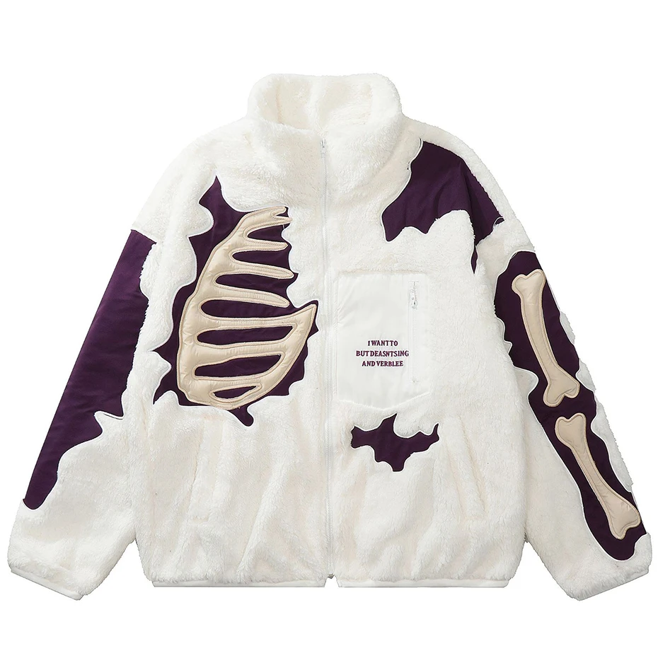 Hip Hop Fleece Fuzzy Jacket Embroidery Skull Skeleton Bones Patch