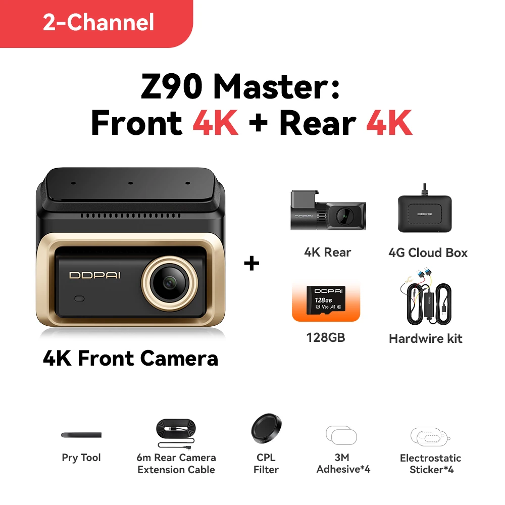 داش كام 3 قنوات أمامية وخلفية و داخلية DDPAI 4K Z9...
