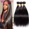 PerisModa 100% Straight Human Hair Bundles 1/3/4 Pcs Weave Bundles Human Hair Extensions Brazilian Remy Natural Black Human Hair 1