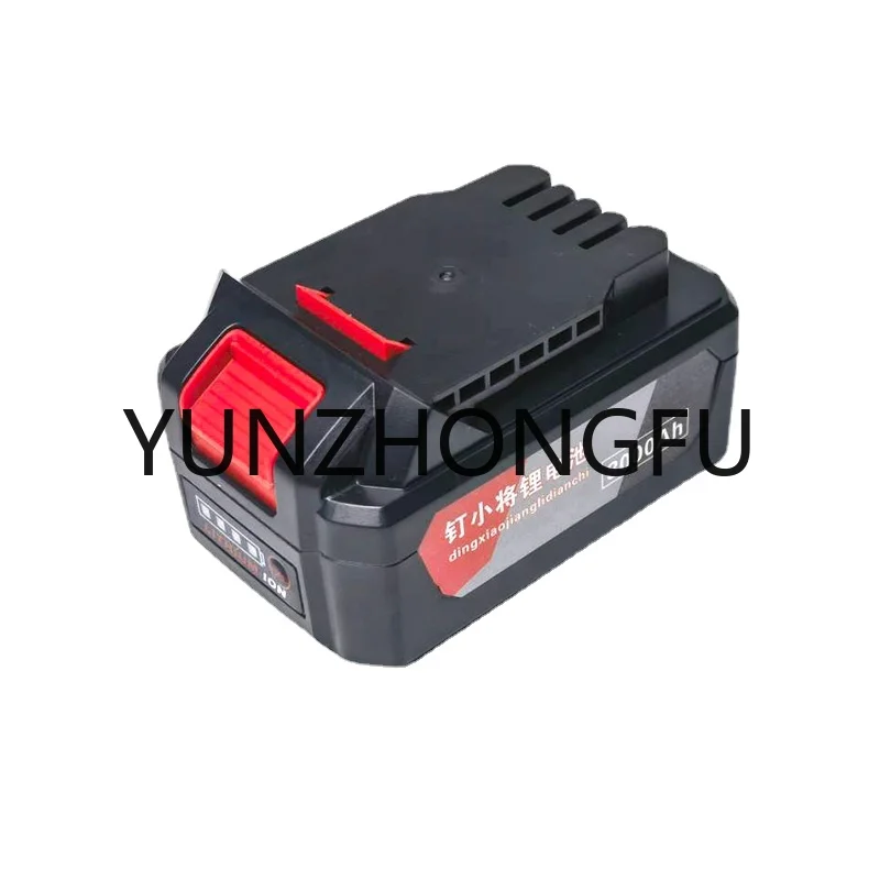 

Battery Charger Gun Mouth Spring Pusher Pin Slot Accessories Complete Set