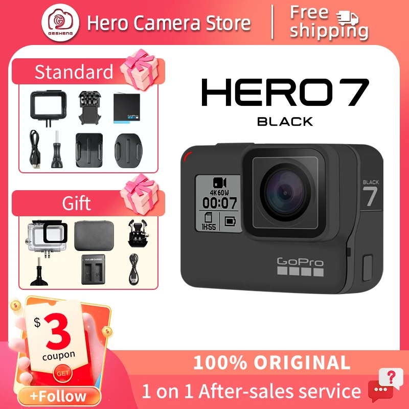 ゴープロ GoPro 7 （GoPro(ゴープロ) HERO7の買取相場・査定情報まとめ 