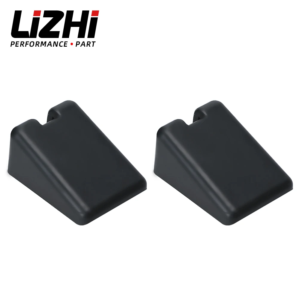 

Бампер левый и правый для капота, 2 упаковки