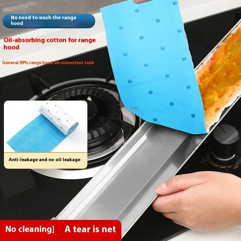 10-50PCS Kitchen Range Hood Absorbent Cotton Paper Disposable Grease Filter Oil-absorbing Paper Kitchen Ventilator Suction