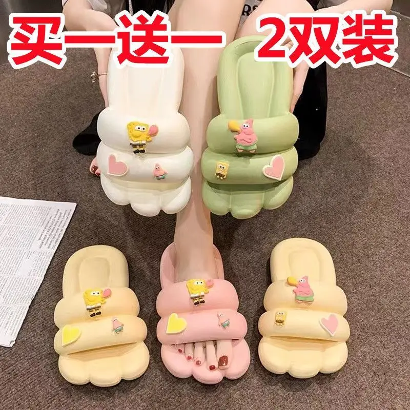 

C2 Buy one get one free slippers for women summer ins internet celebrity cute cartooti-slip anti-odor thick-soled home use sand