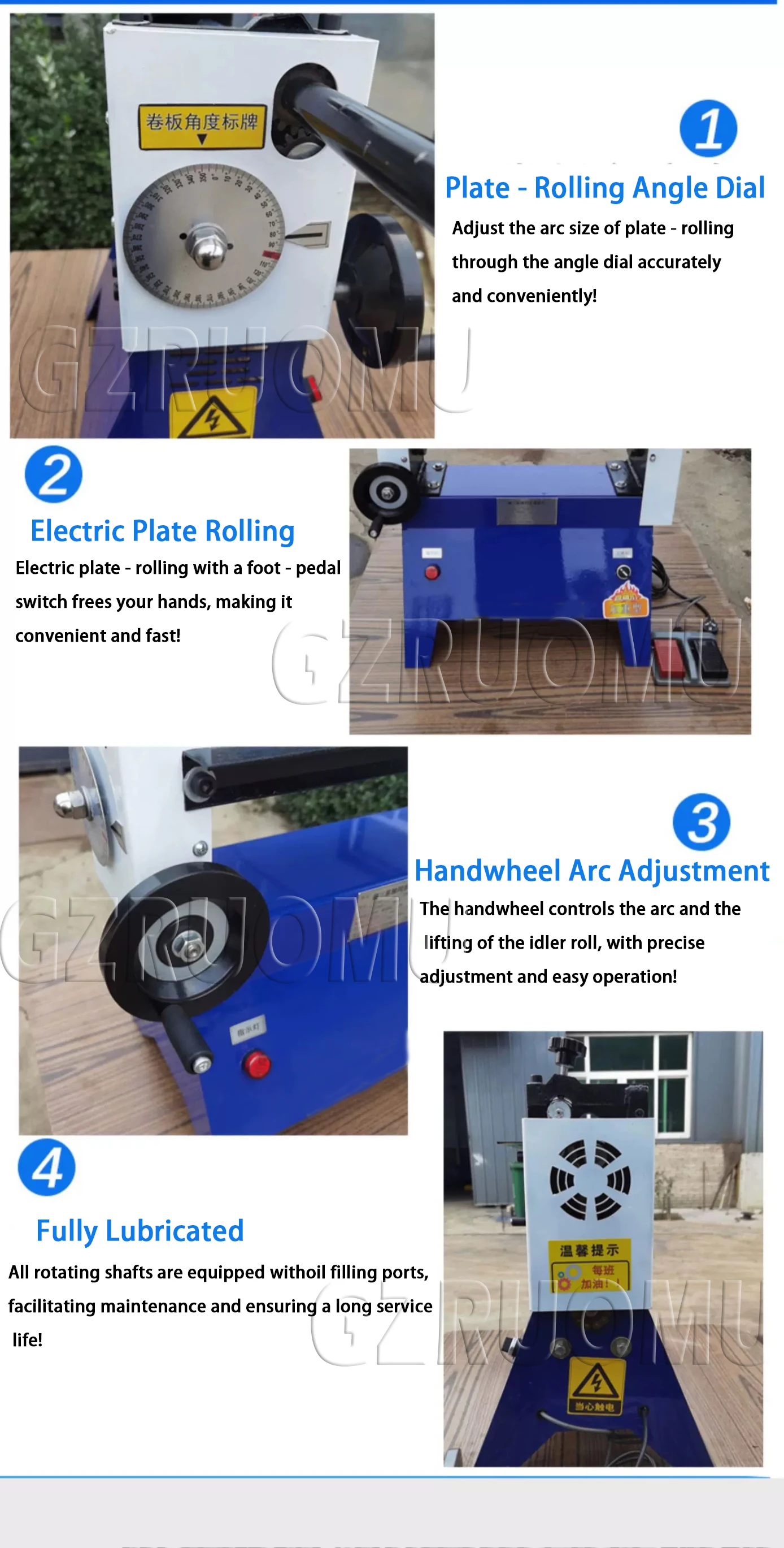 220V Electric Rolling Machine Stainless Steel Plate Bending Partly 0.8*450 Axis