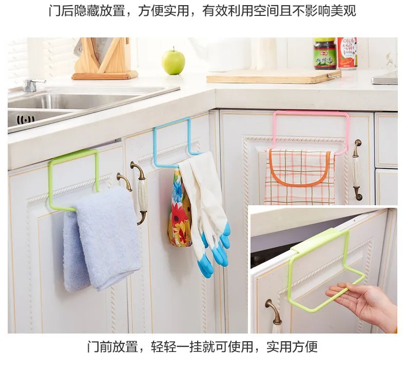 수건 걸이 홀더 정리함, 욕실 주방 캐비닛 찬장 행거, 주방 액세서리 가제트, 요리 도구